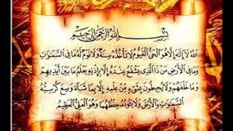 المعوذات سورة الناس الفلق الاخلاص اية الكرسي بصوت مشاري العفاسي