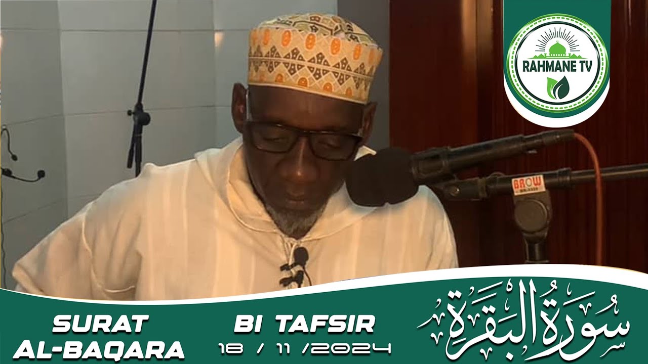 IMAM MADOU KONÉ : TAFSIR DU CORAN | LA CRÉATION DU PROPHÈTE ADAM PAR DIEU  LE TOUT-PUISSANT