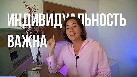 Воронка продаж в блоге Инстаграм 2023 – РЕАЛЬНЫЕ ПРИМЕРЫ! Как зарабатывать в Инстаграм?