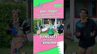 Shorts Dvi - Sugar Ver เตนกบอปกรณประจำตว Candy Channel 