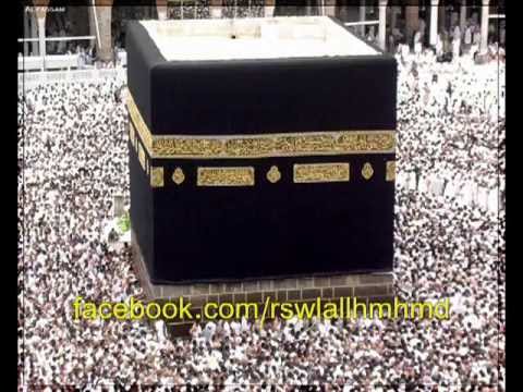 اجمل اغنية دينية على الاطلاق محمد فؤاد ابداها دايما