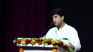 Launch of Dak Sewa & Dak Mitra Apps and inauguration of 14 renovated Post Office buildings.