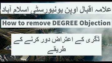 DEGREE Objection How to remove |AIOU INFO