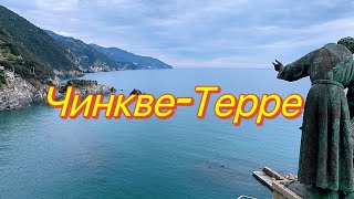 Посетили 5 невероятно красивых деревень