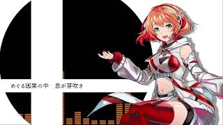 【ミライ小町 V6】命の灯火【VOCALOIDカバー】