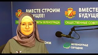 Амирова Дина, Врач Терапевт / Зеленоград Сегодня