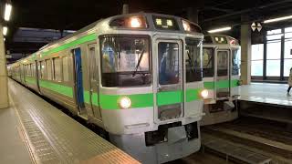 721系 千歳行き普通列車 札幌駅発車