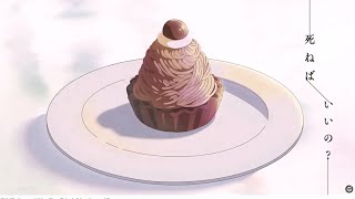 Download Lagu Deco*27 - Coward Montblanc (Reloaded) (Gumi english Synth V cover) (Slowed) MP3