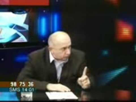 სტუდია სპექტრი 19/11/2008 (9/12). საზოგადოებრივპოლიტიკური თოქშოუ; წამყვანი დავით აქუბარდია.