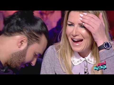   03 كريم الغربي عندك مع السحر نعملهم وانا صغير