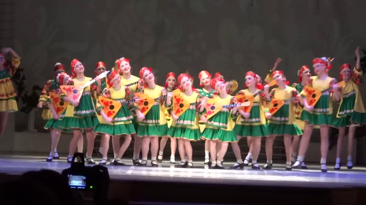 Ансамбль Экситон Танец 