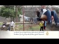أطفال ح** يعانون من خطر