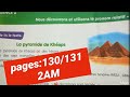 سنة ثانية متوسط صفحة 131 132 Français 2am Page 131 130 Le Prenom Relatif Où 