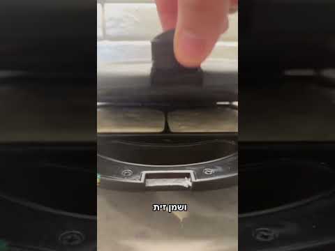 וופל בורגר בלגי #יאבלולושמבלולו #מתכונים #וופלבלגי