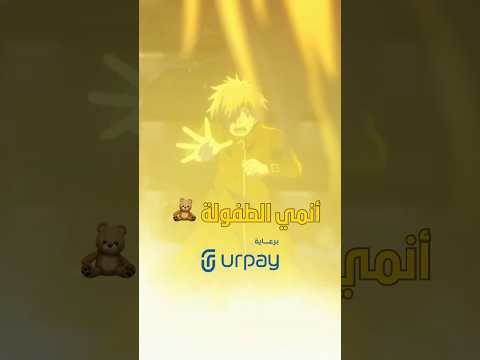 أبطال الديجتال رجع لنا بفيلم جديد 