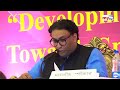 Youth Parliament 2024