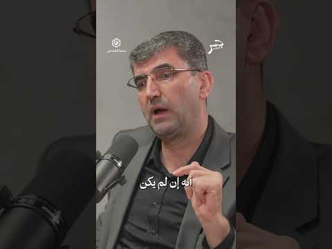 من هو توني بلير الذي رشحه ترامب لإدارة مجلس السلام في قطاع غزة