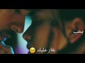 كل يوم بحبك - ناصيف زيتون (جديد)