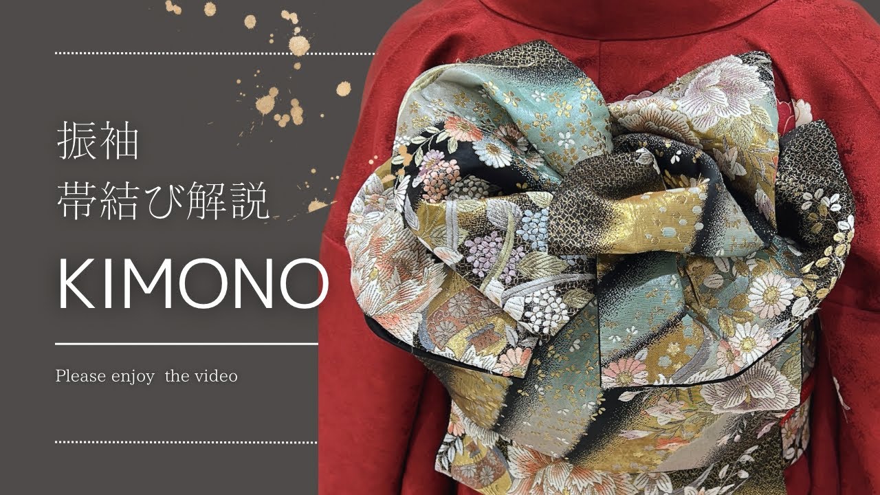 Taiko style 🎗 Furisode obi tying ✨ Can also be used for