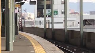 【京阪電鉄】3000系による区間急行淀屋橋行萱島駅に到着