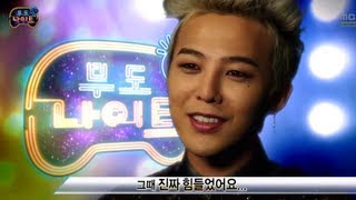 [HOT] 무한도전 가요제 - '패션이 올림픽대로' G-Dragon를 향한 정형돈의 돌직구 20130907
