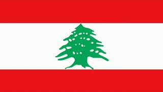 National Anthem Of Lebanon kullun Lilwaan  Lbn