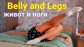 beginners Abs and Legs 10 exercises to lose weight