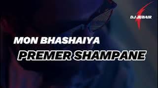 MON BHASHAIYA - DJ JUBAIR CLUB BANGER REMIX