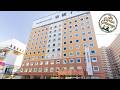 Toyoko Inn Keio-sen Hashimoto-eki Kita-guchi | Sagamihara, Japan | Hotel Review 🛏️