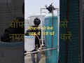 #Softener #WaterSoftener #SoftenerRegeneration #ROPlant #WaterTreatment #SaltCharging #HardWater