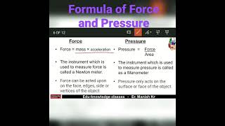 Physics - Formula of Force and Pressure