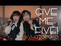 AKB48 - GIVE ME FIVE! M/V Cover
