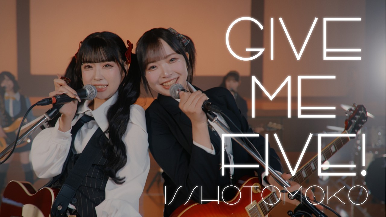 AKB48 - GIVE ME FIVE! M/V Cover