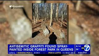 ANTISEMITIC GRAFFITI FOUND SPRAY-PAINTED INSIDE FOREST PARK IN QUEENS