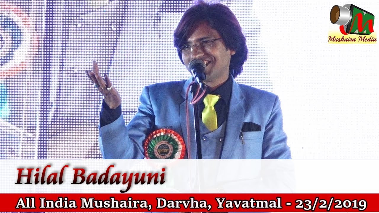 HILAL BADAYUNI   SHAYARI Darvha Mushaira 2019 Mushaira Media