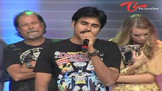 Pawan Kalyan speech at - Teenmaar Audio Release