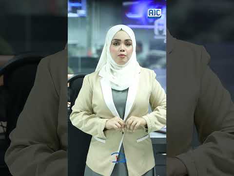 الأخبار في دقيقة من قناة عدن المستقلة 14 - 4 - 2025م
