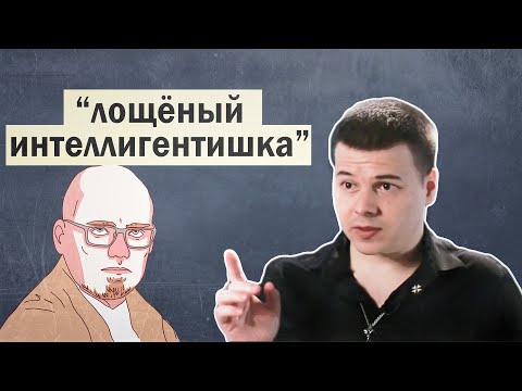Василий Чибисов жёстко и правдиво высказался о Ватоадмине
