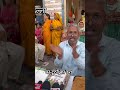 ‘सारी पूंजी लगाई… अब जाएं कहाँ?’ शालीमार बाग में लोगों का दर्द #shalimarbagh #breakingnews