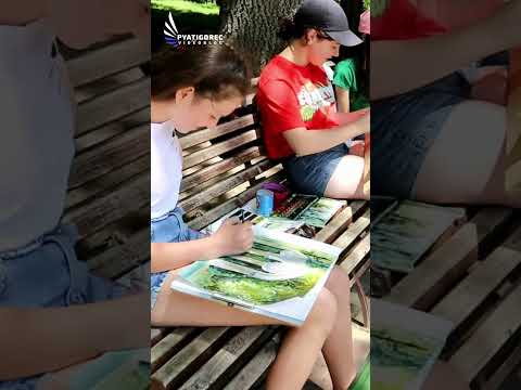 Национальный парк «Кисловодский»