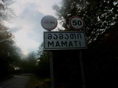 სოფელ მამათის ანსამბლი ,,ხელხვავი\" - გახსოვს ტურფავ