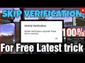 How to skip Verification in ETs-2 Verfied trick