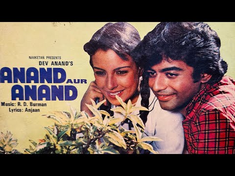 MERE LIYE SOONA SOONA | Singer : Kishore Kumar Ⓟ1983Film : ANAND AUR ANAND | CBS |STEREO  33⅓ R.P.M 