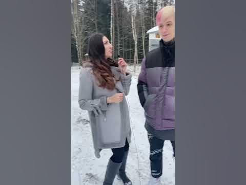 Женя Ершов расстался с Кариной Кросс😱 #интервью #каринакросс - YouTube