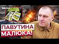 🔥 ЧОРНИЙ ДЕНЬ авіації РФ! КРЕМЛЬ ДОСІ НЕ МОЖЕ ОГОВТАТИСЯ ВІД ТОГО ПРИНИЖЕННЯ