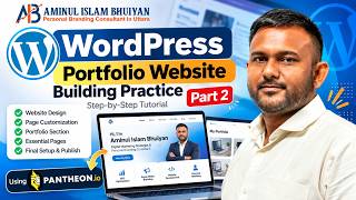WordPress Portfolio Website Building Practice | Step-by-Step Tutorial | Part 2