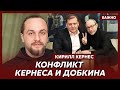 Сын Кернеса Кирилл: Они говорят, что я хочу второй раз продать мертвого папу