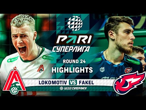 Видео: Lokomotiv vs. Fakel | HIGHLIGHTS | Round 24 | Pari SuperLeague 2024