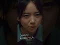 ナース専科 転職 「仕事終わりの焼肉篇」15秒 (字幕なし) #転職してよかった #ナース専科転職