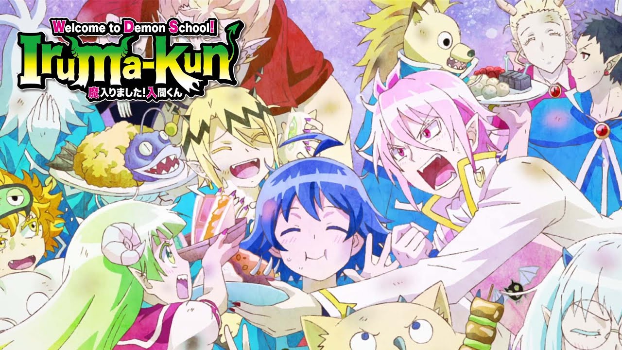 Mairimashita! Iruma-kun 3rd Season – 05 - Lost in Anime